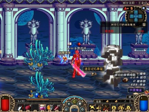 但没有他 但没有他