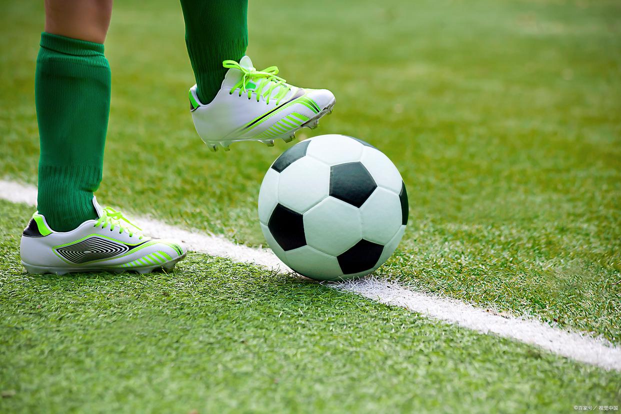 你的足球热 你的足球热