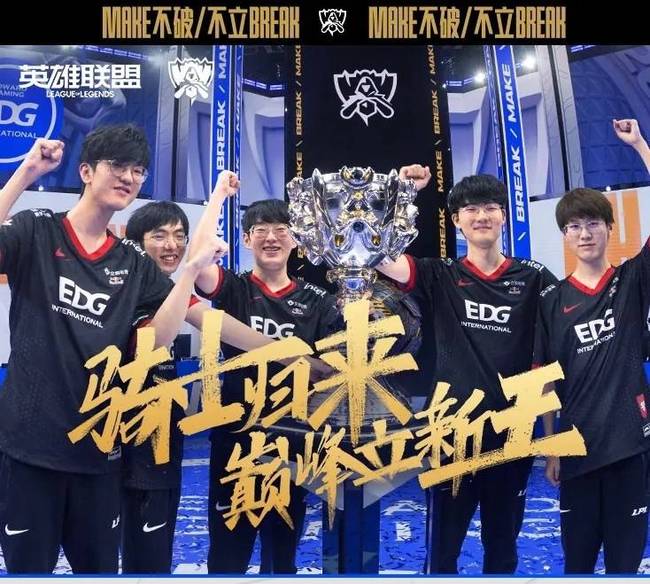 他不仅展示 他不仅展示