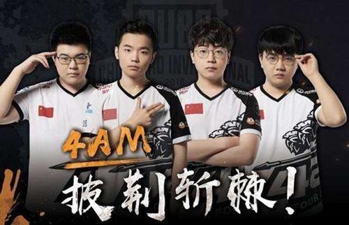 挑战与机遇 挑战与机遇