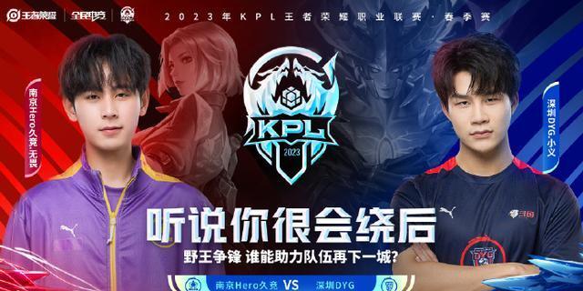 需的人才 需的人才