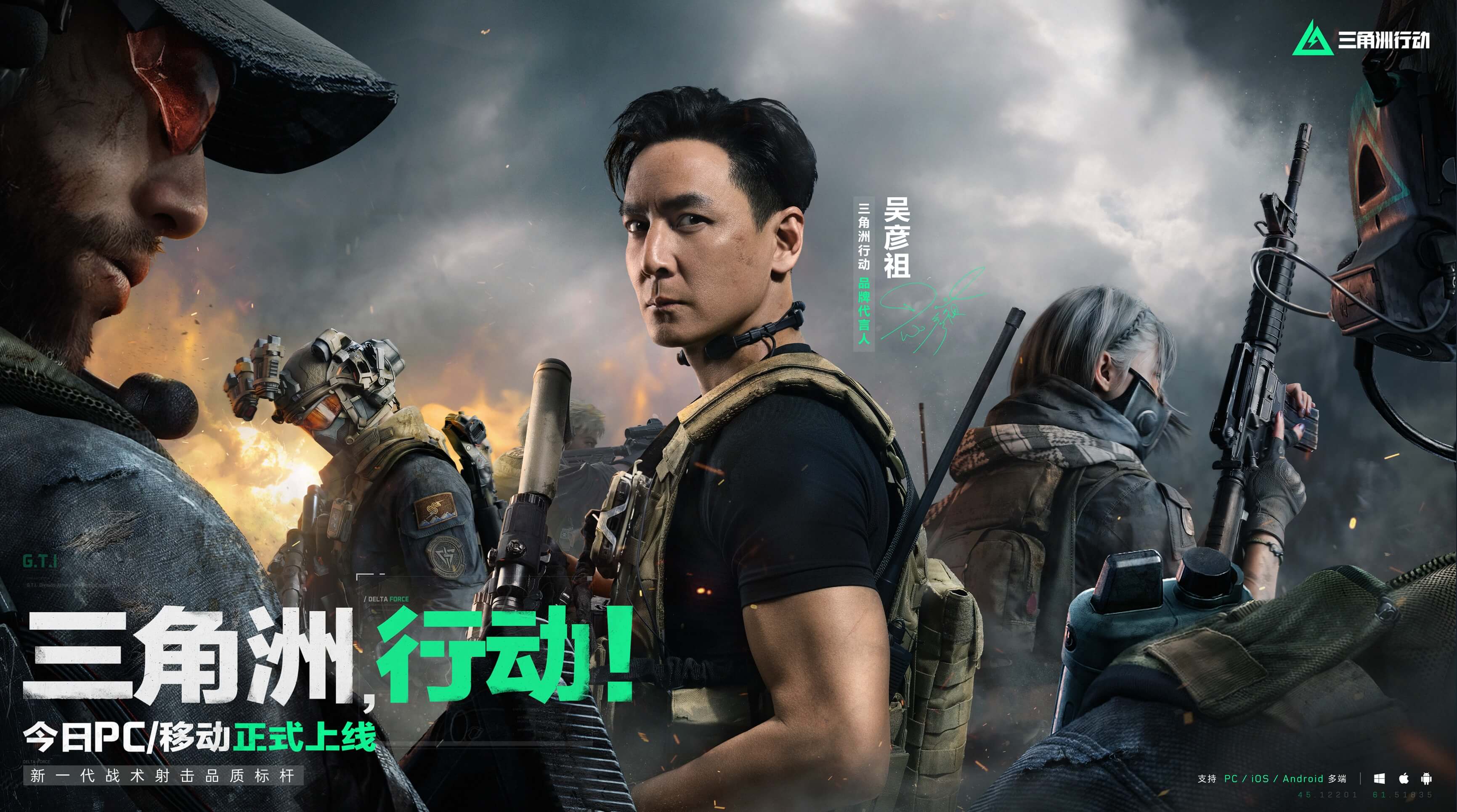 都将在接下 都将在接下