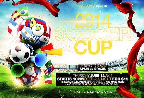 15岁的李 15岁的李