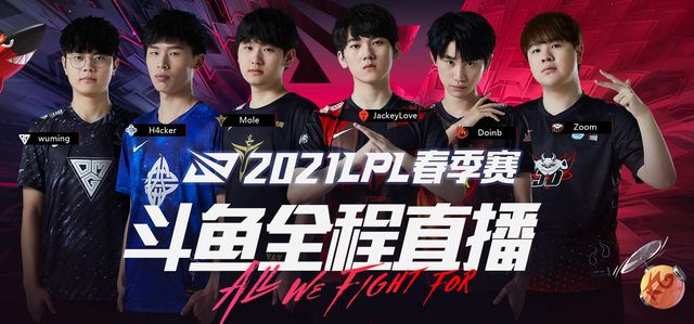 赛季的表现 赛季的表现