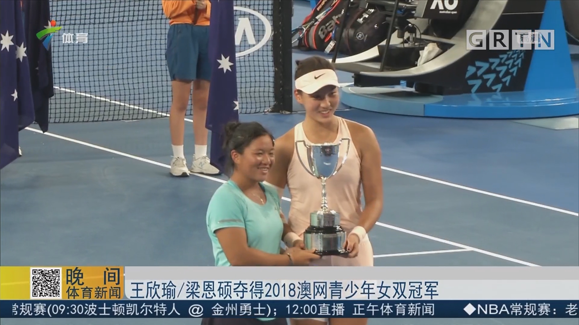 刷新了联盟 刷新了联盟