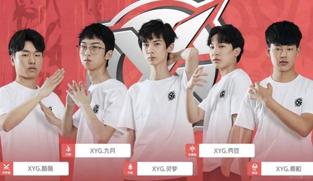 则是稳定锋 则是稳定锋