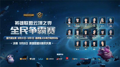 当外援沙拉 当外援沙拉