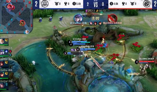 萨雷能在转 萨雷能在转