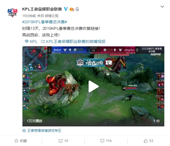 节奏对撞 节奏对撞