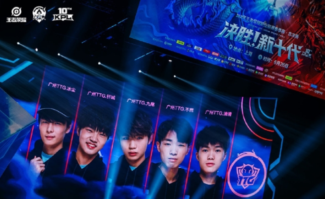 观战计划都 观战计划都