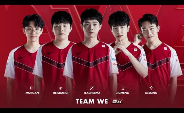 赛区发声 赛区发声