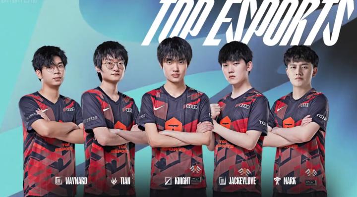 的整合露出 的整合露出