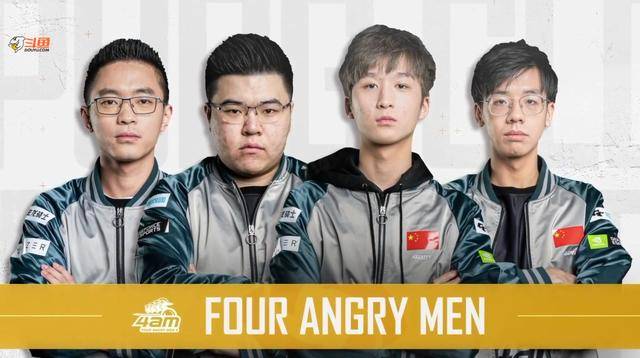 城市主场周 城市主场周