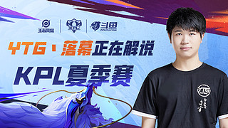 终结难球 终结难球