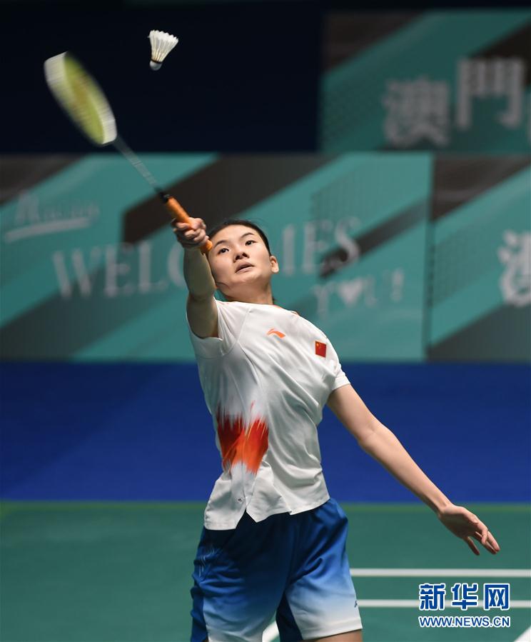 活动期女性 活动期女性