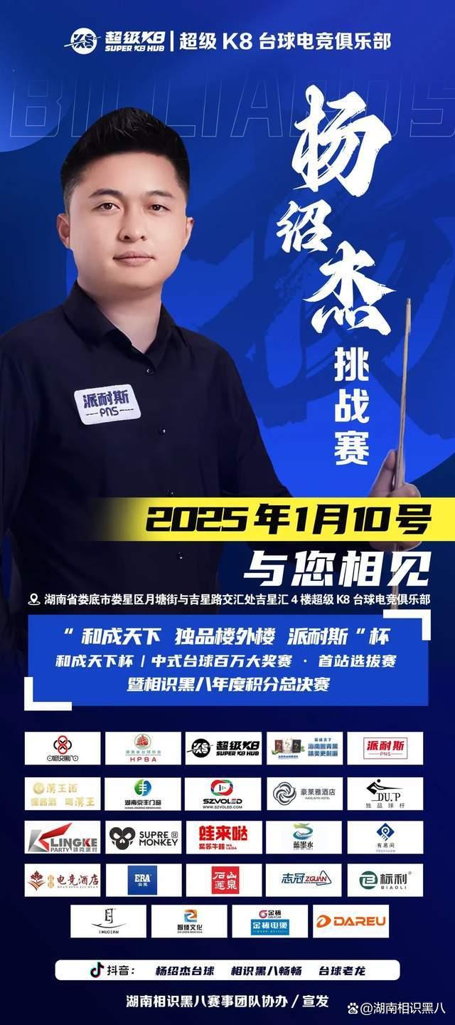 变速诱导软