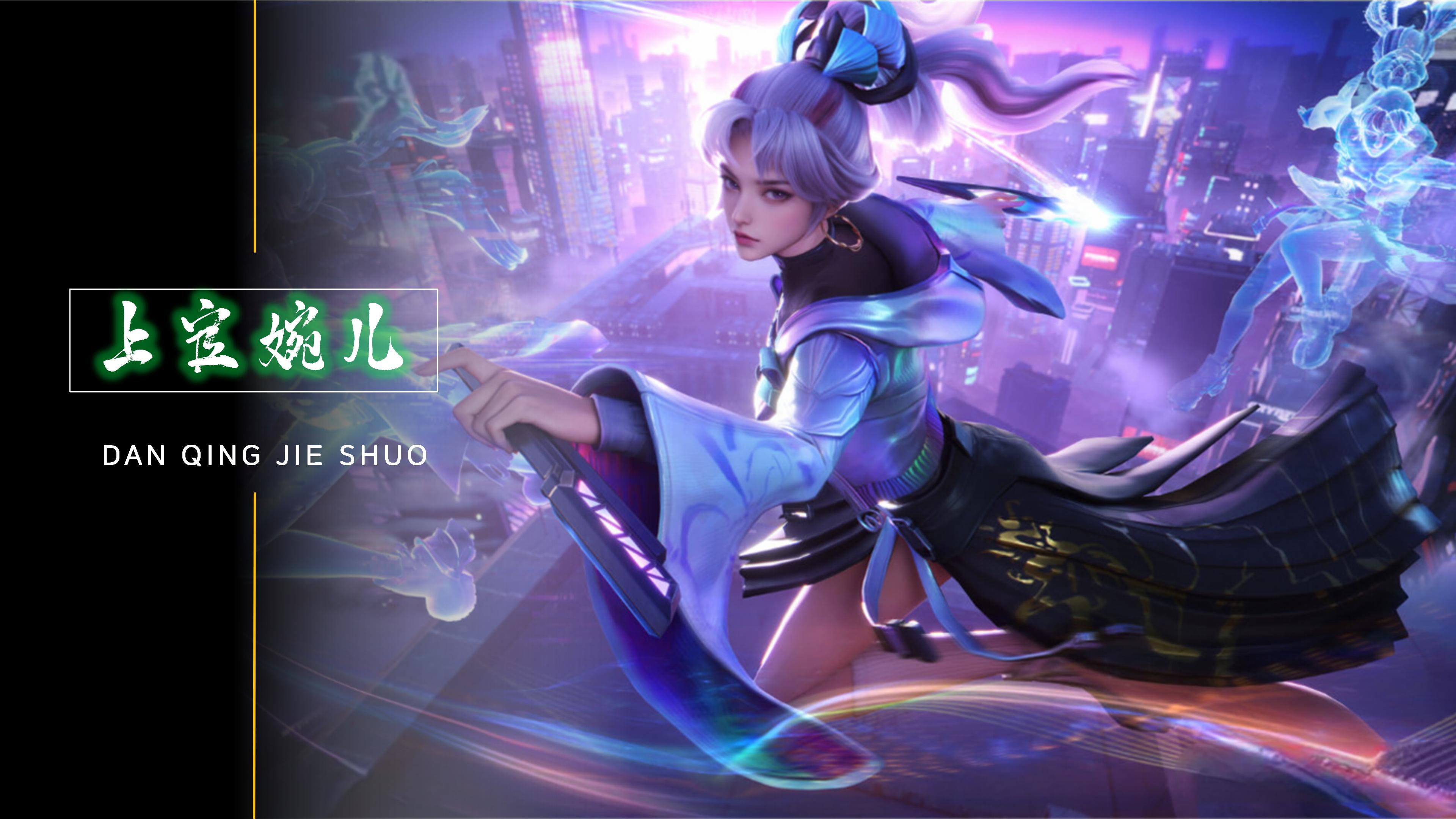 中场配置重 中场配置重